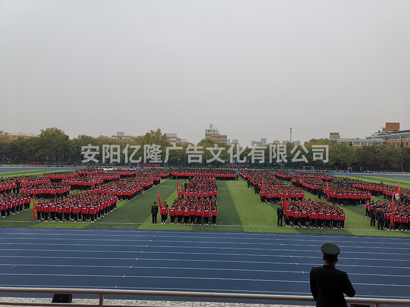 安陽工學(xué)院軍訓(xùn)活動