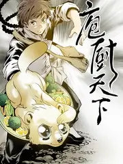 萌娃当家 综艺海报